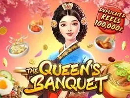 The Queen’s Banquet