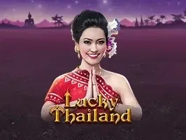 ไทยโชคดี screenshot